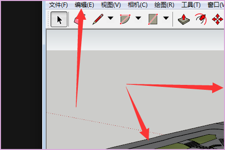 SketchUp如何取消关联？