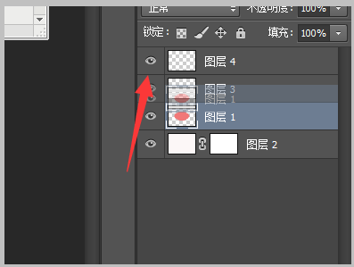 Photoshop中怎么把当前图层置于最上面？