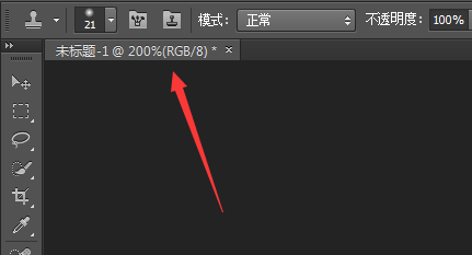 Photoshop中怎么锁定和解锁图层？