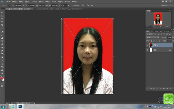 在Photoshop中怎么设置二寸照片尺寸