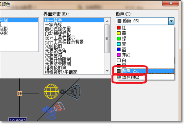 CAD打印背景颜色怎么设置？