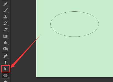 photoshop椭圆工具画完的路径怎么移动