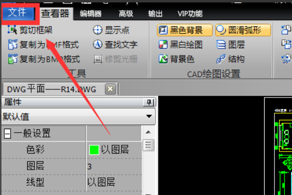 怎么CAD矩形不能直接输入尺寸啊？