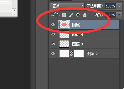 Photoshop中怎么把当前图层置于最上面？