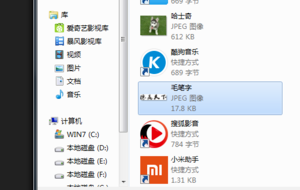 Photoshop涂抹工具怎么用？