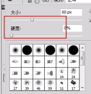 PS笔刷如何使用？是做什么的？