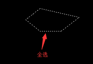CAD如何把散线合并成一个整体？
