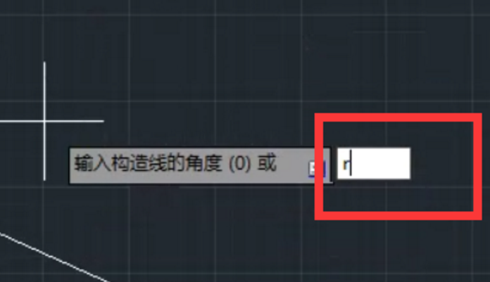 CAD上如何画垂直于另一条线的线？