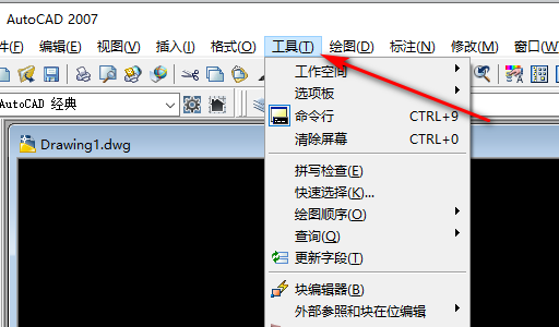 为何CAD保存文件后总是出现bak文件？