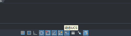 CAD如何指定xy坐标值插入点？