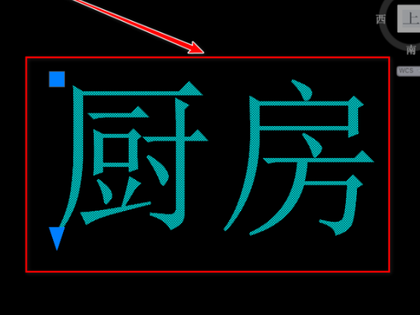 CAD中说无法复制到剪贴板是怎么回事？