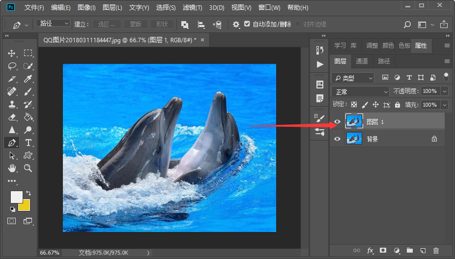 Photoshop怎么把彩图变成黑的？