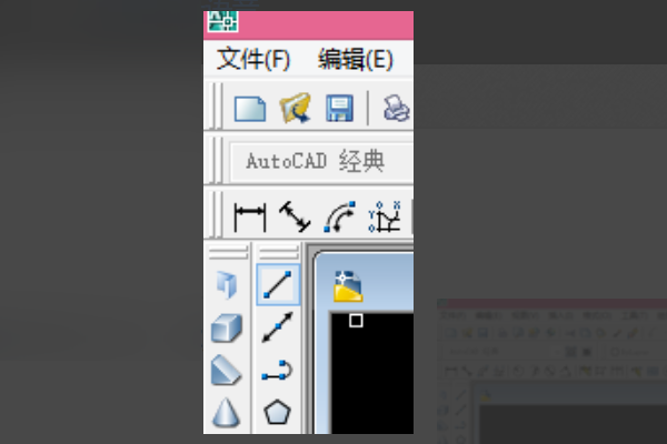 怎么在CAD中绘制正方形？