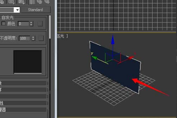 3DMax墙壁如何贴图呢？