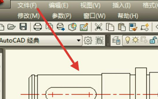 CAD如何连续标注尺寸呢？