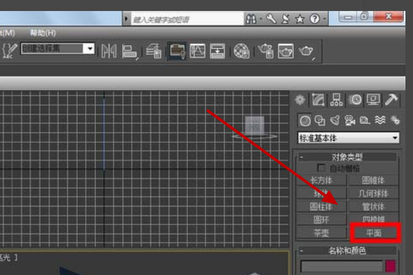 3DMax墙壁如何贴图呢？