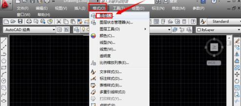 CAD怎么新建图层？