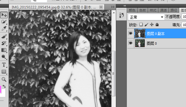 Photoshop怎么美化人物照片？