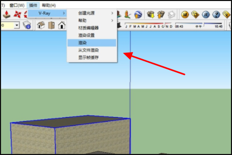 你好`请问VRay For SketchUp 如何创建自发光材质？