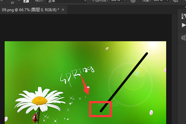 再Photoshop中怎么画一条斜的直线？