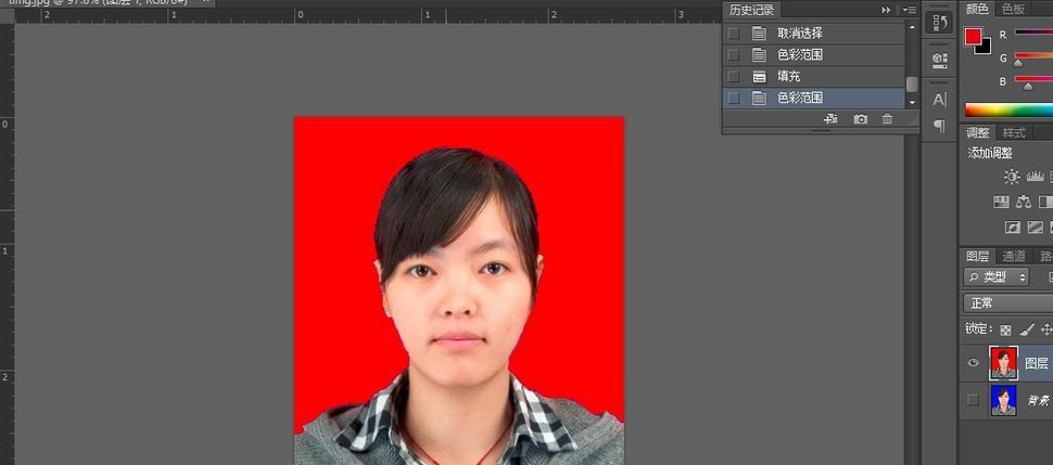 用Photoshop怎么修改照片的背景颜色？