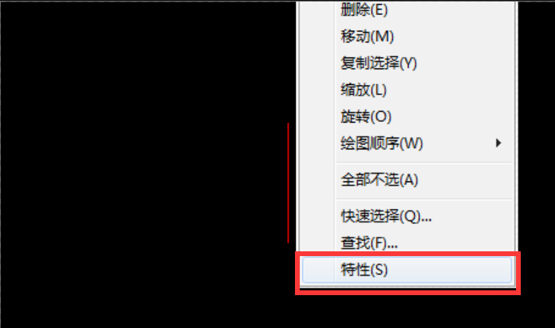 CAD使用中如何将线条加粗？