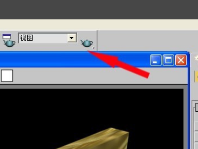3DMax怎么给一个立体的一个面贴图？