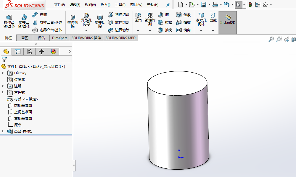 SolidWorks怎么将圆柱体斜切一个角度