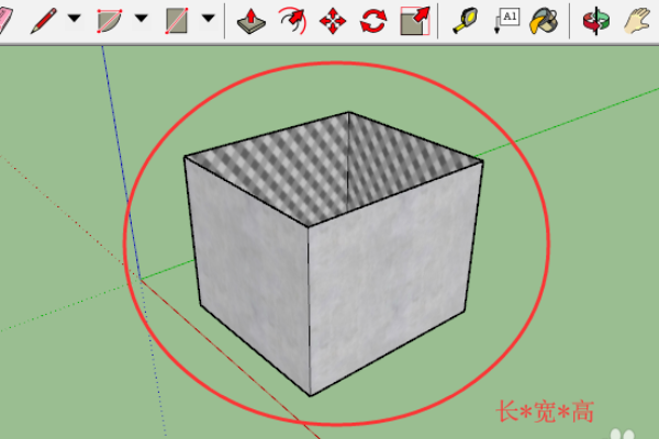 草图大师，SketchUp如何输入建筑尺寸？