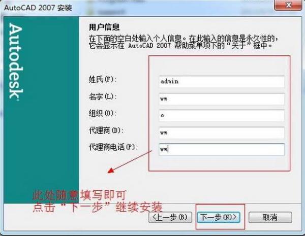 谁有免费的CAD画图软件？