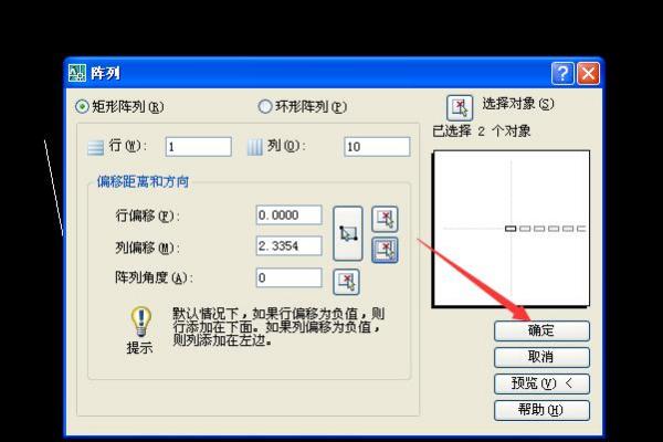 CAD怎么画二维弹簧？