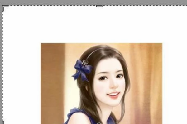 Photoshop怎么把图片白边去掉？