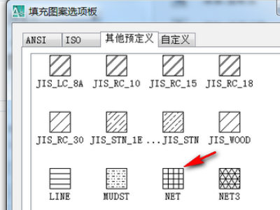 CAD如何画铺装？