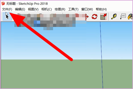 SketchUp如何取消关联？