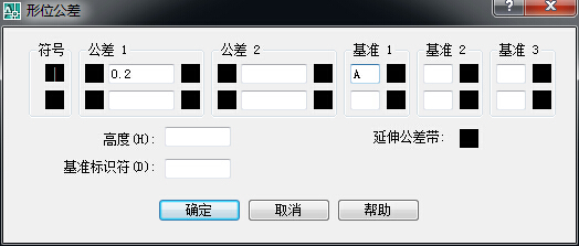 CAD如何标注垂直度？