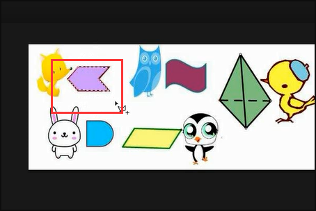 用Photoshop里多边形套索工具抠图的时候怎么撤销？