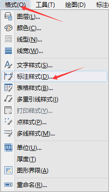 CAD尺寸标注如何去掉小数点后面的很多0？