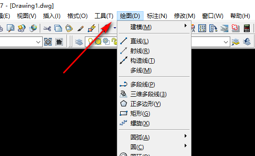 CAD中怎么进行圆弧5等分？
