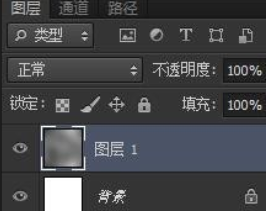 如何用PS作出金属质感的东西？