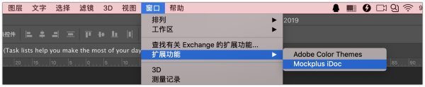 PS技巧快速切图的方法有哪些？