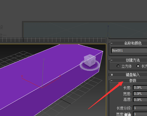 3DMax建模有哪几种方式？