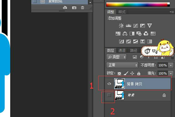 Photoshop图片做完怎么和原图对比？