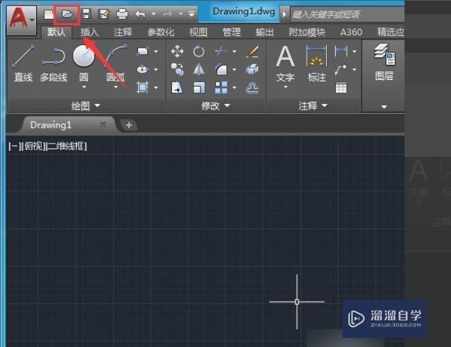 在<esred>CAD</esred><esred>中</esred><esred>如何</esred><esred>快速</esred><esred>选定</esred><esred>一个</esred><esred>区域</esred>？