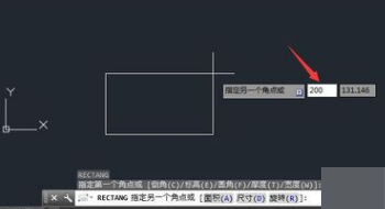 CAD如何画一个斜的矩形？