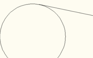 CAD两圆相切如何画? CAD两圆相切如何画?