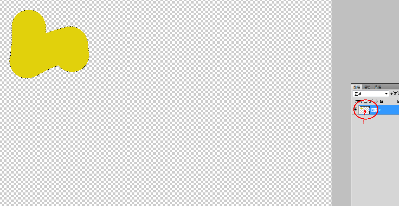 Photoshop怎么在一个图层里复制多个图片？