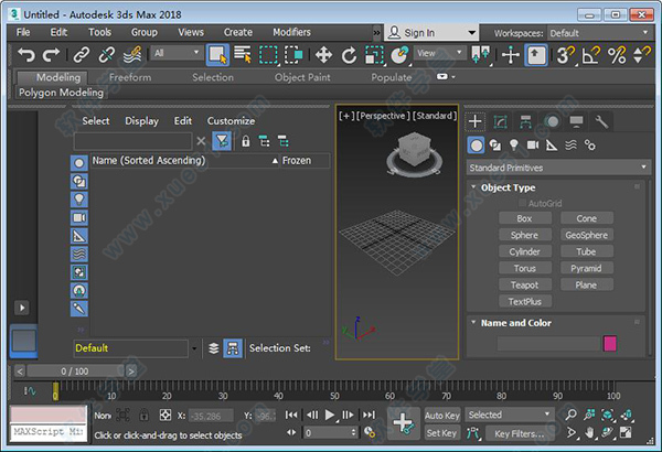 3dmax2018破解版哪里可以下载