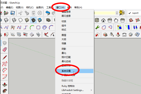 草圖大師鏡像命令快捷鍵_3d溜溜網