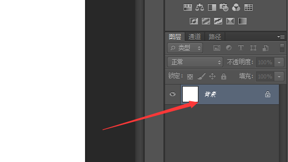 Photoshop怎么建立新图层？