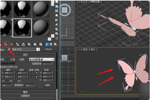 3DMax怎么导入jpg图片做材质贴图？